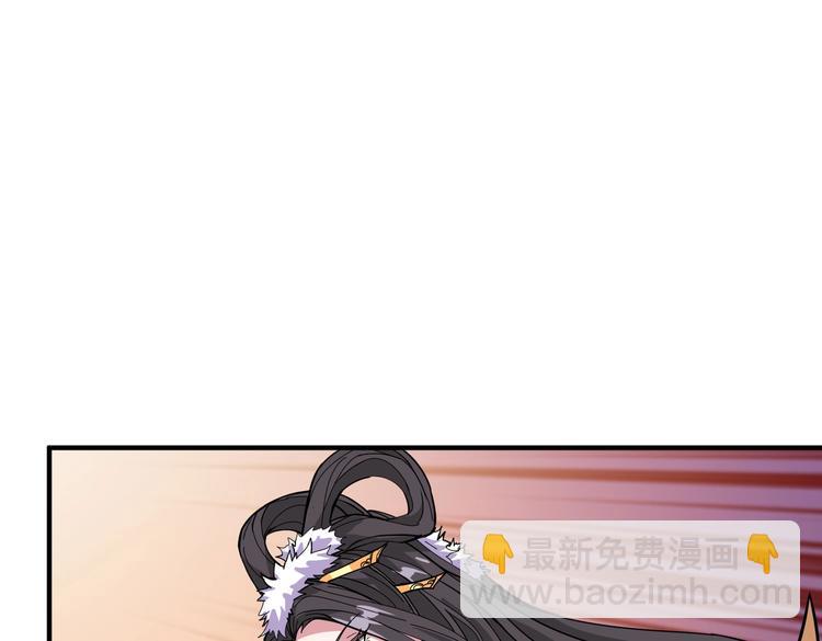 第244话 兽生巅峰30