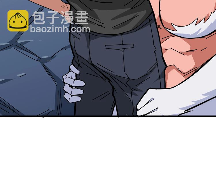 第244话 兽生巅峰60