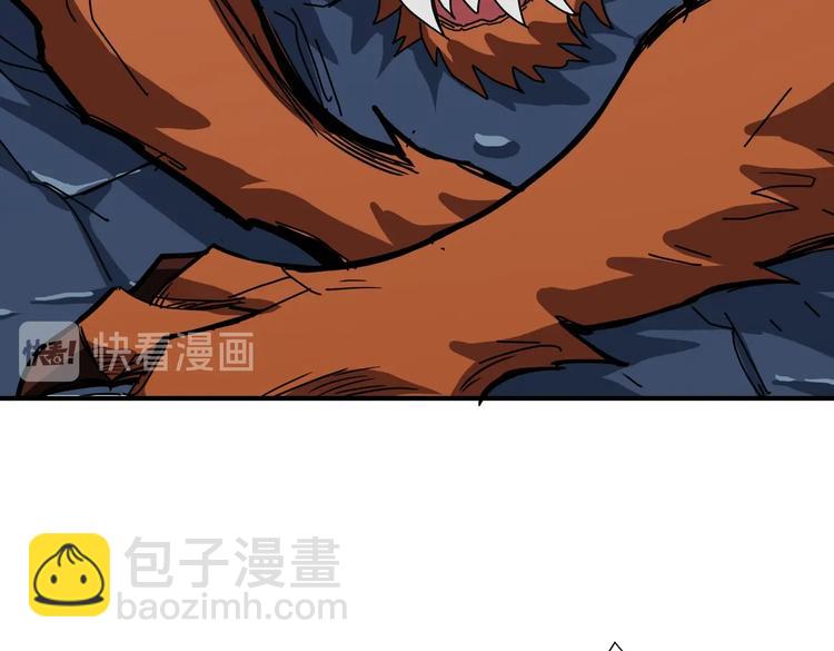 第244话 兽生巅峰73