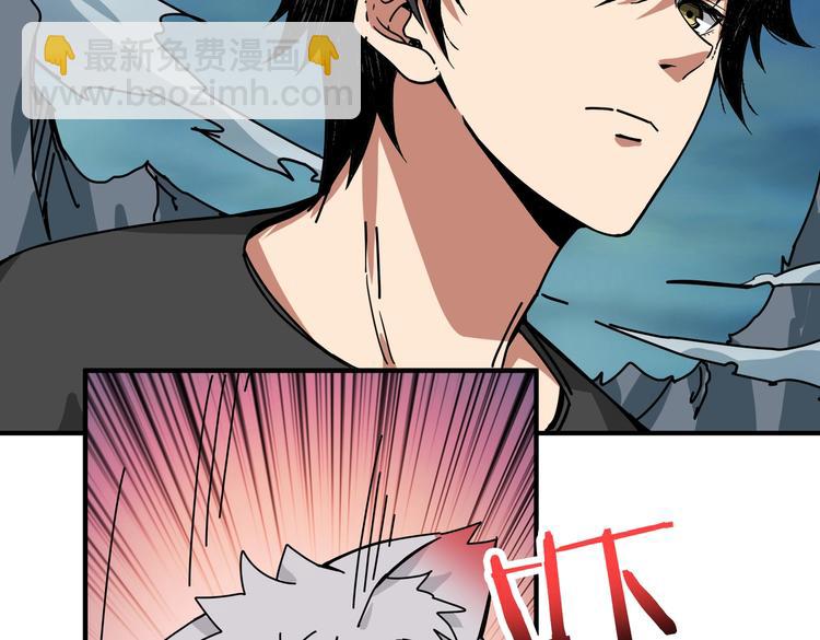 第244话 兽生巅峰83