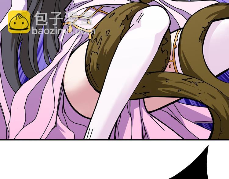 第244话 兽生巅峰98