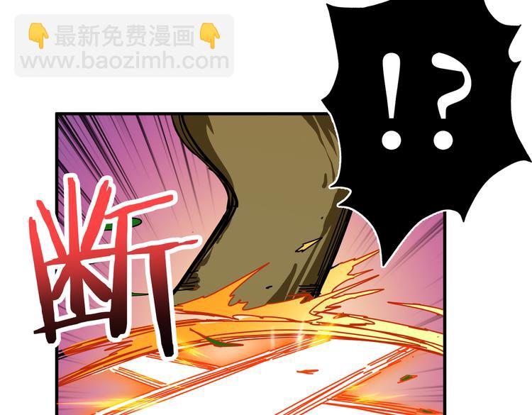 第244话 兽生巅峰99