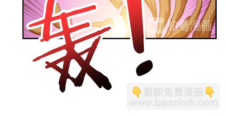 第245话 请尽情使用我吧！107