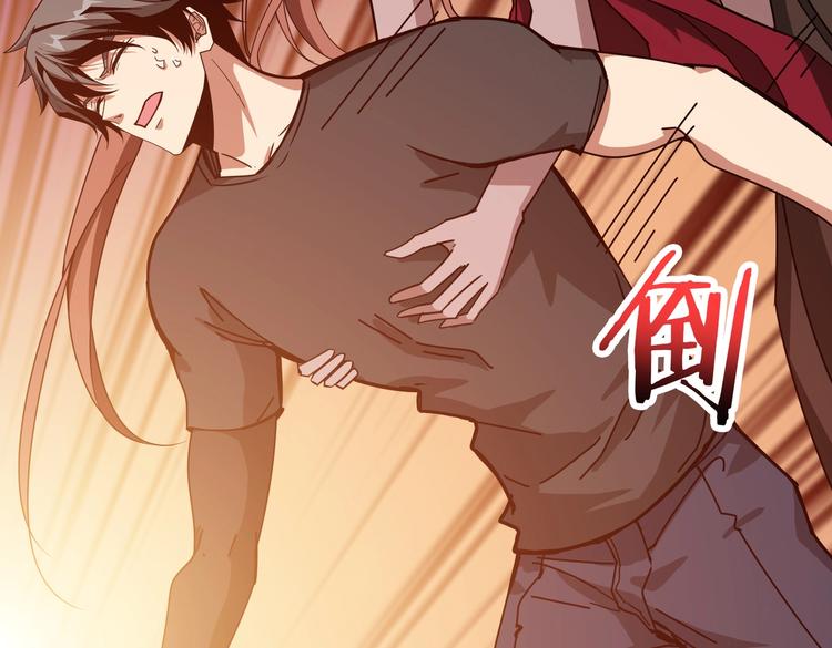 第245话 请尽情使用我吧！115