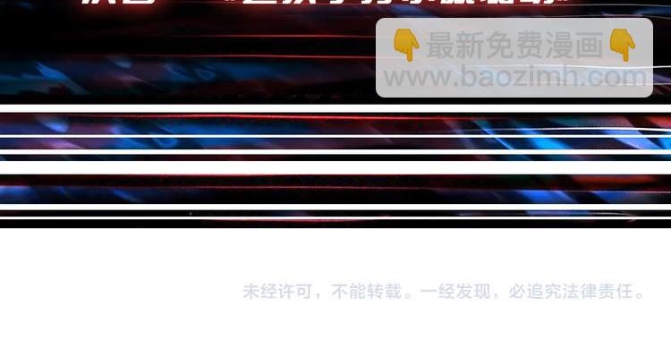 第245话 请尽情使用我吧！122