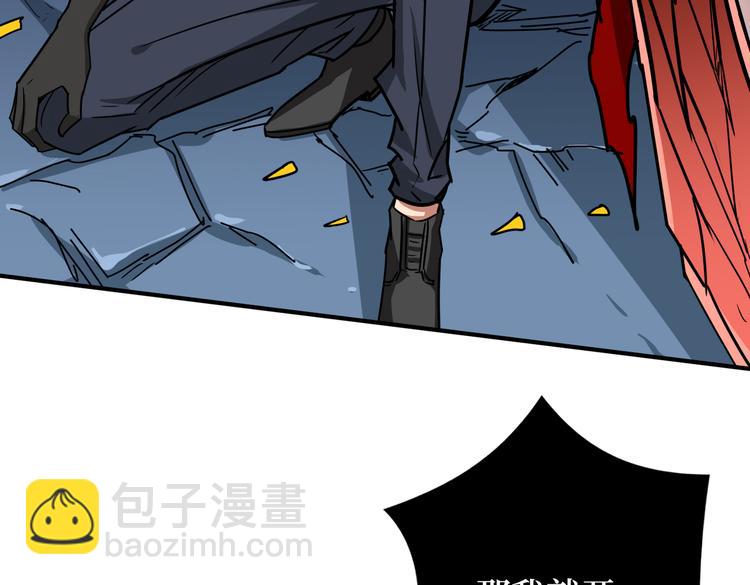 第245话 请尽情使用我吧！2
