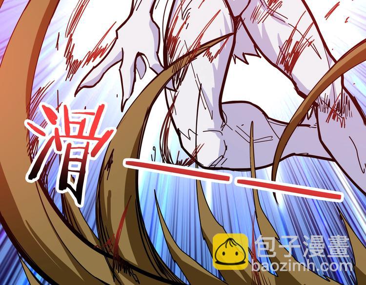 第245话 请尽情使用我吧！34