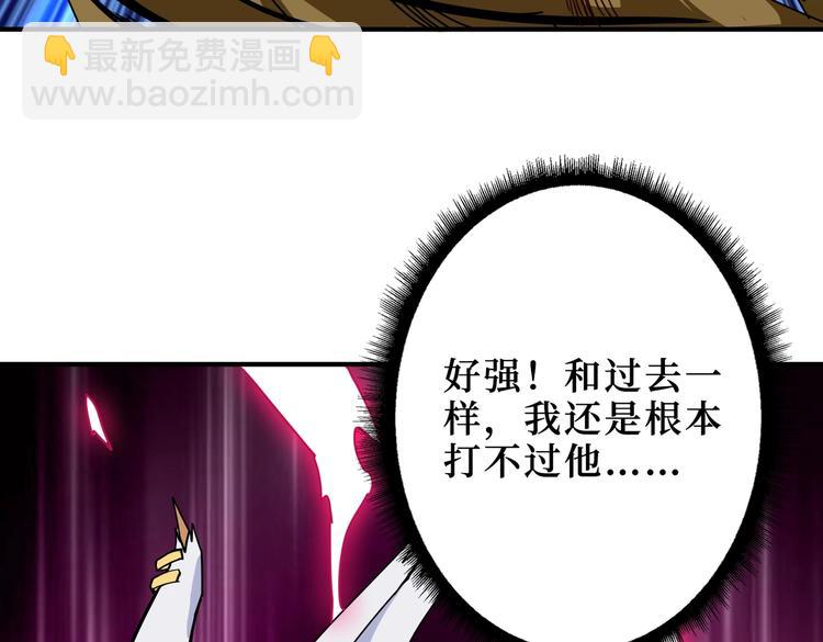第245话 请尽情使用我吧！35