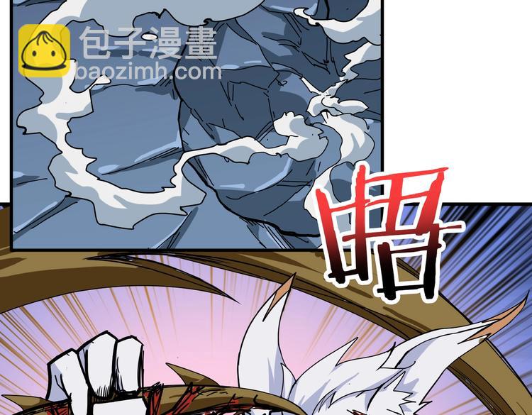 第245话 请尽情使用我吧！56