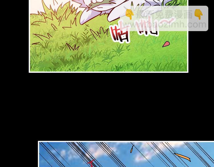 第245话 请尽情使用我吧！60