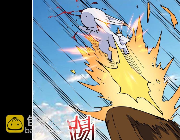 第245话 请尽情使用我吧！61