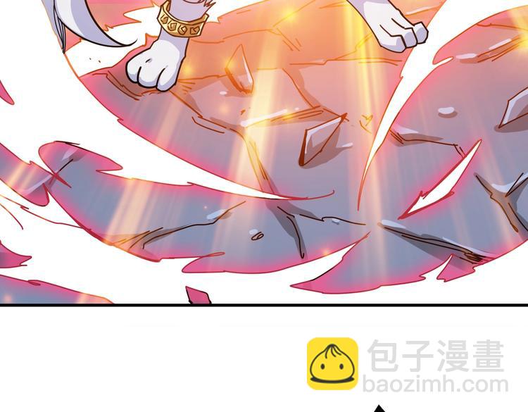 第245话 请尽情使用我吧！90