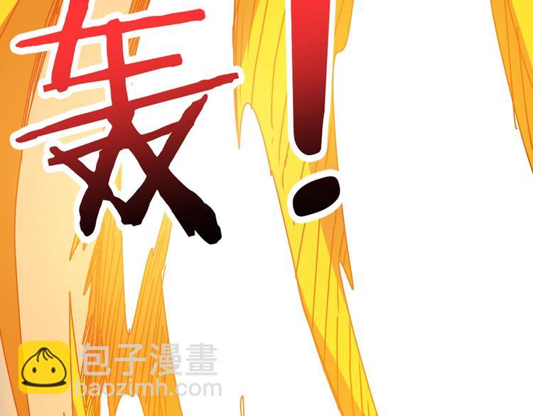 第245话 请尽情使用我吧！95