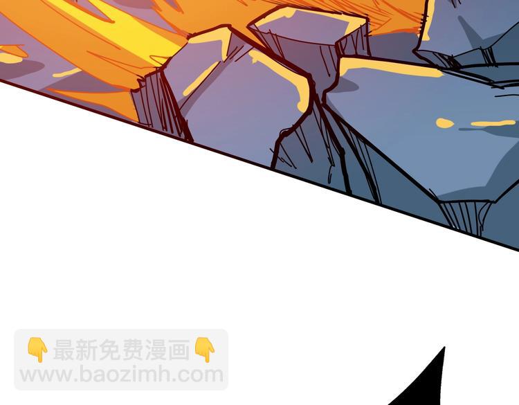 第245话 请尽情使用我吧！97