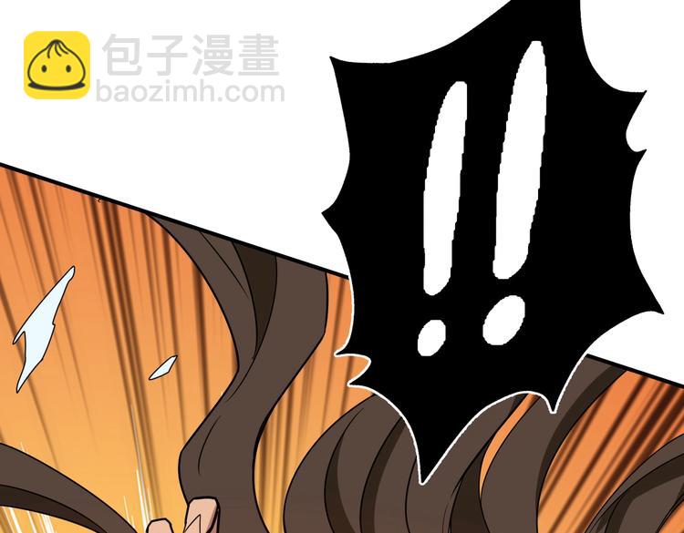 第245话 请尽情使用我吧！98