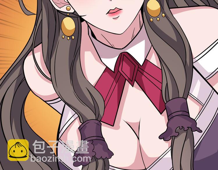 第247话 不愿再笑man1