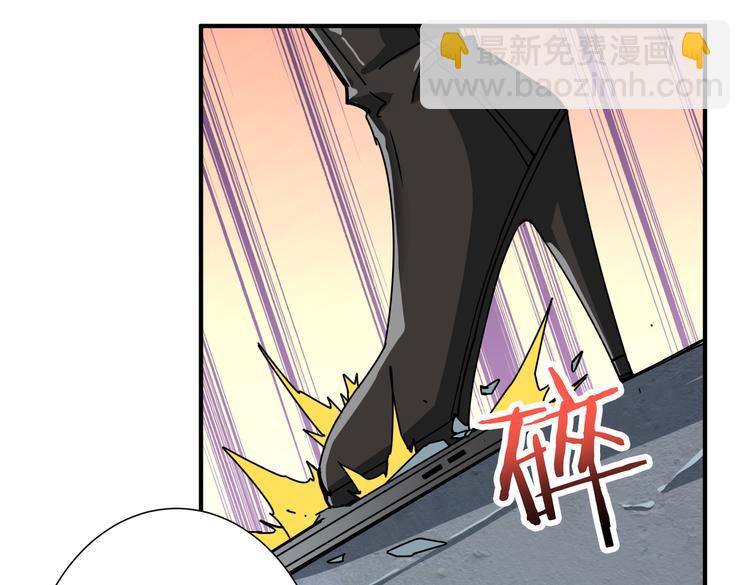 第247话 不愿再笑man10