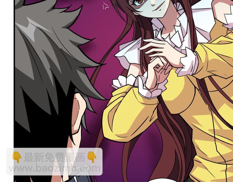 第247话 不愿再笑man107