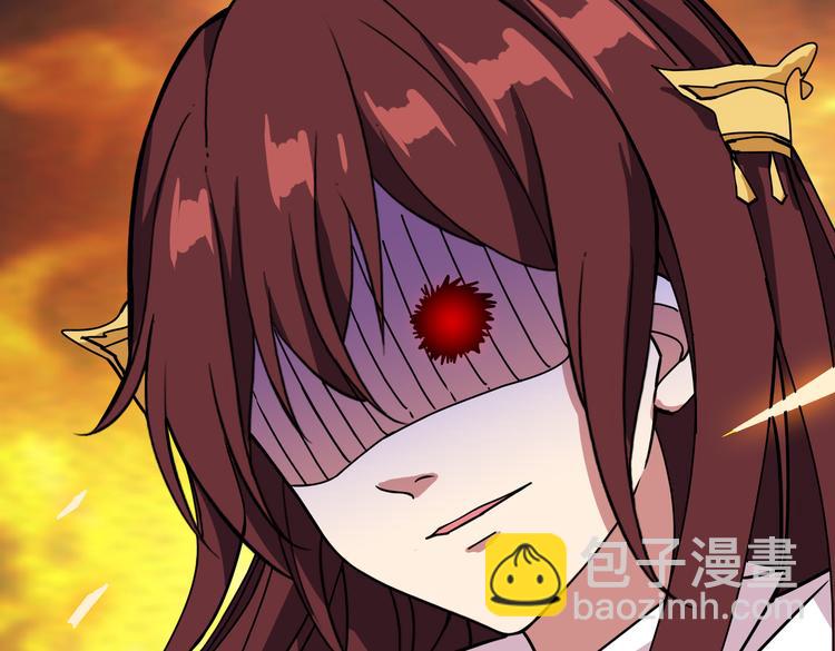第247话 不愿再笑man110