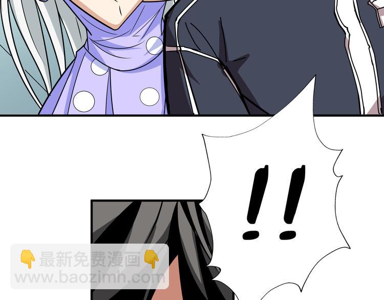 第247话 不愿再笑man115