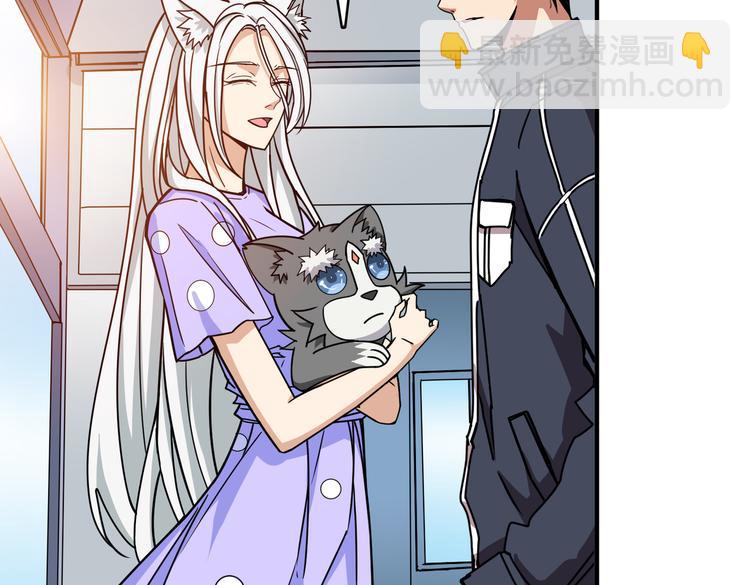 第247话 不愿再笑man120