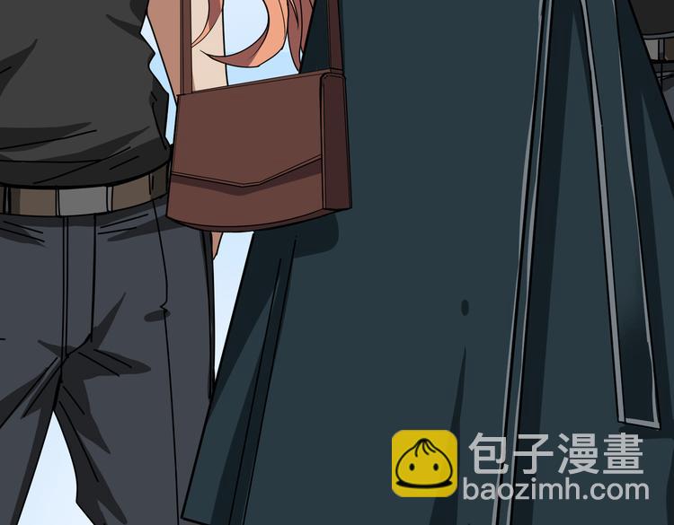第247话 不愿再笑man13