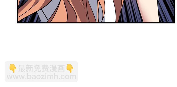 第247话 不愿再笑man18