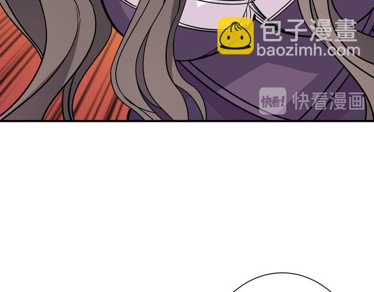 第247话 不愿再笑man2
