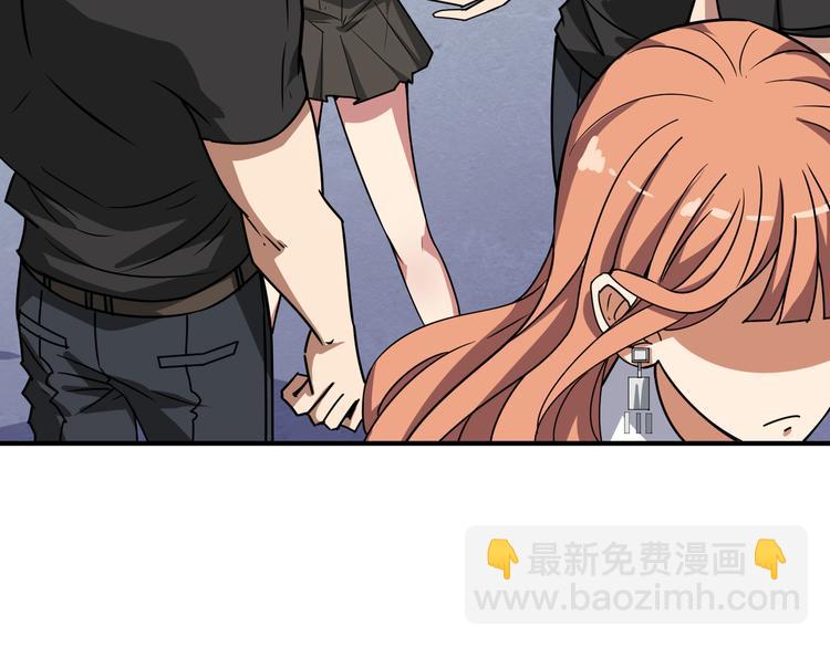 第247话 不愿再笑man26