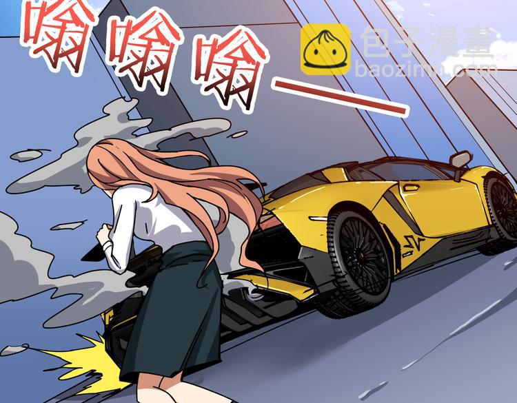 第247话 不愿再笑man31