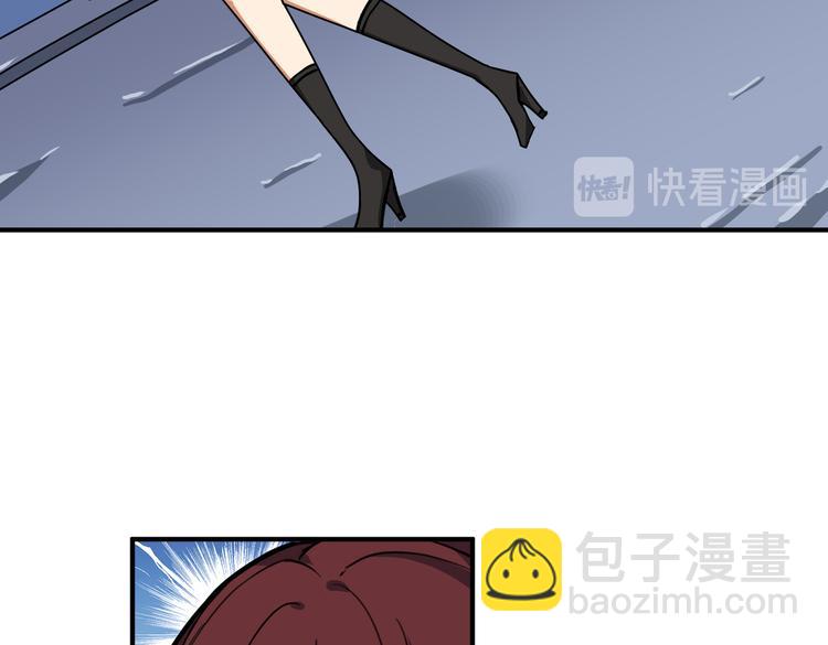 第247话 不愿再笑man32