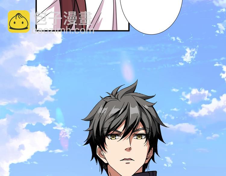 第247话 不愿再笑man34