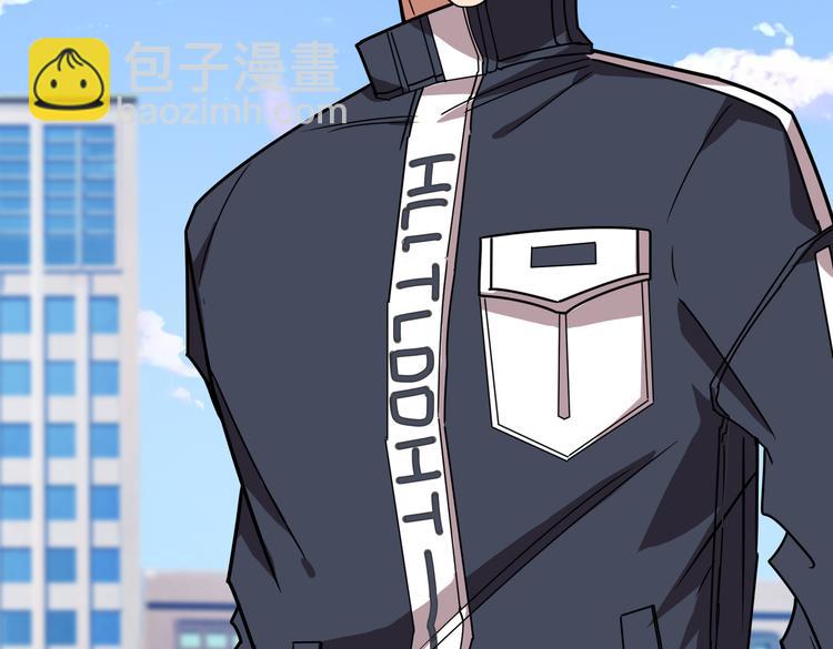 第247话 不愿再笑man35