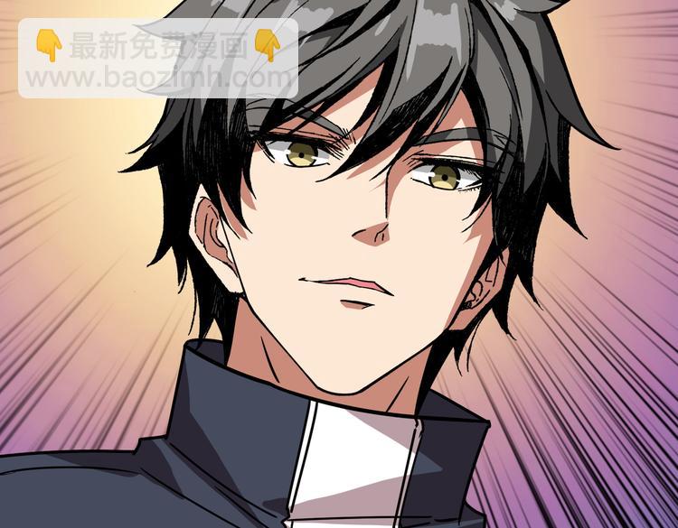 第247话 不愿再笑man41