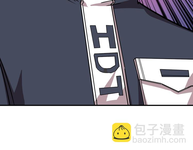 第247话 不愿再笑man42