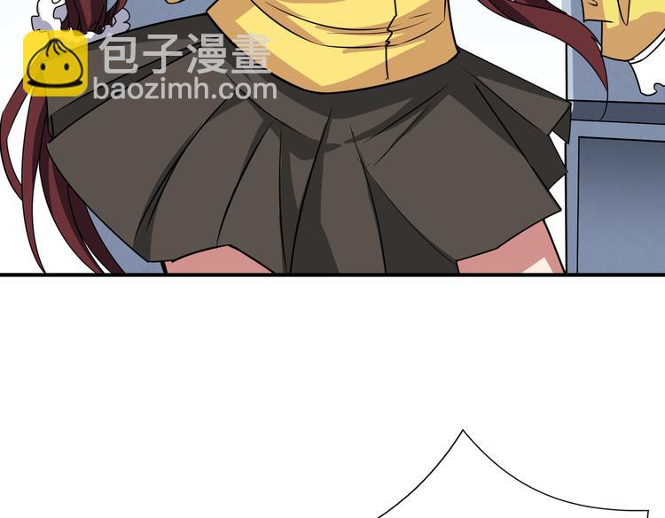 第247话 不愿再笑man5