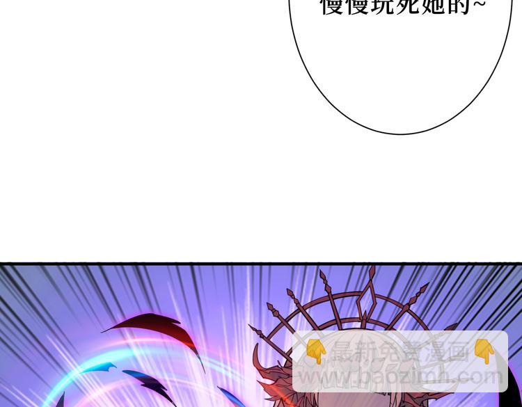 第247话 不愿再笑man53
