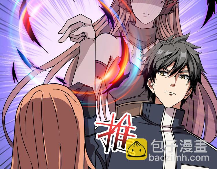 第247话 不愿再笑man54