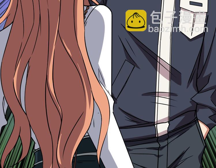 第247话 不愿再笑man55