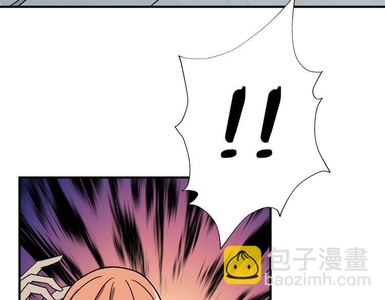 第247话 不愿再笑man65