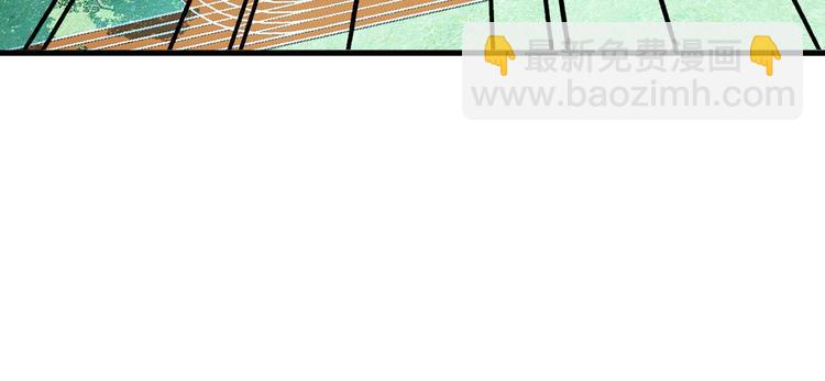 第247话 不愿再笑man69