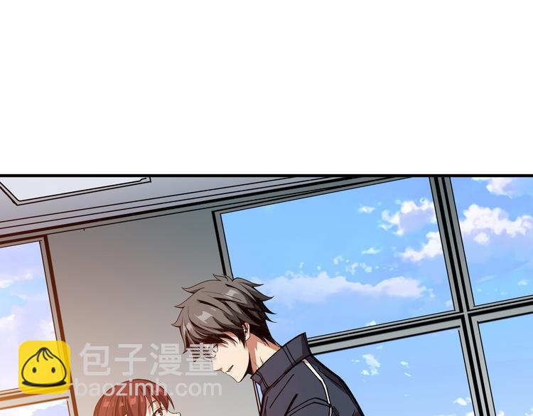 第247话 不愿再笑man70