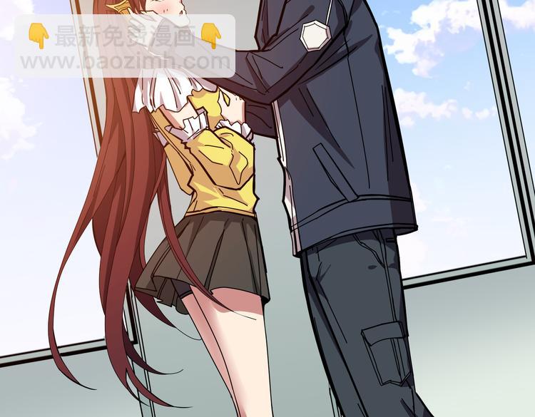 第247话 不愿再笑man71
