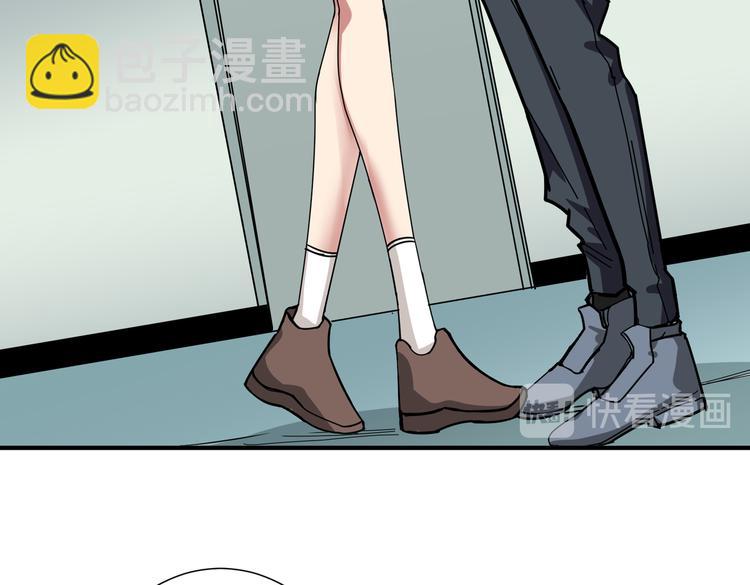 第247话 不愿再笑man72