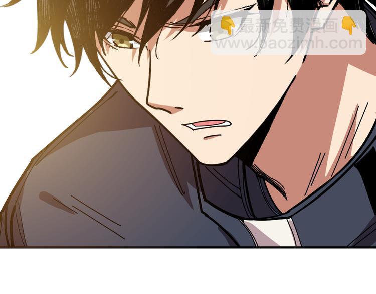 第247话 不愿再笑man74