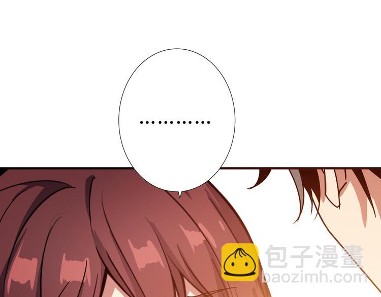 第247话 不愿再笑man75