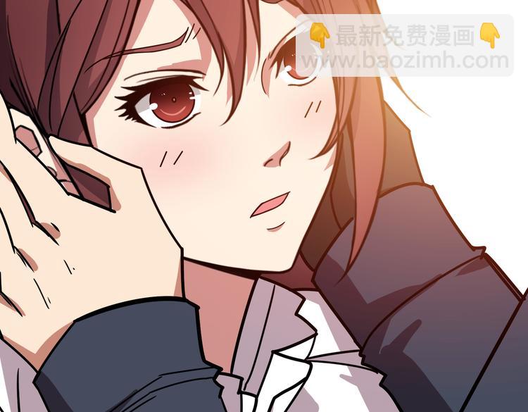 第247话 不愿再笑man76