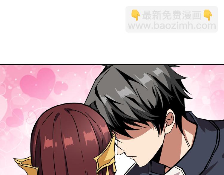 第247话 不愿再笑man83