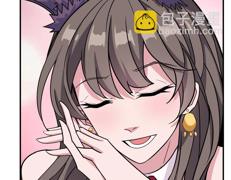 第247话 不愿再笑man86