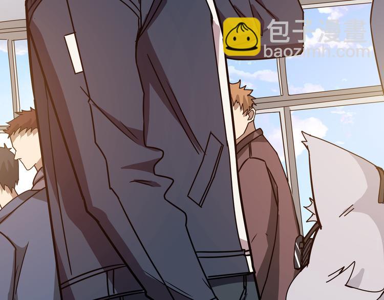 第247话 不愿再笑man92